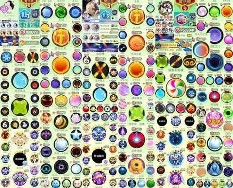 球球大作战有什么晶石