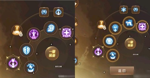 龙之谷手游刷图什么