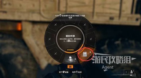 使命召唤怎么跳过剧情[图1]