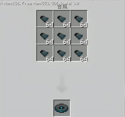 我的世界冰箱怎么合成[图1]