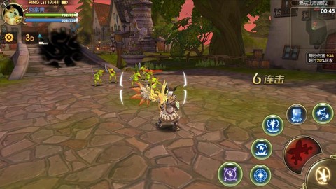 龙之谷手游怎么关掉[图1]