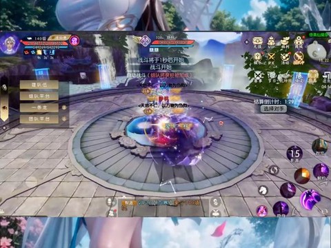 诛仙手游什么时候雕琢[图1]