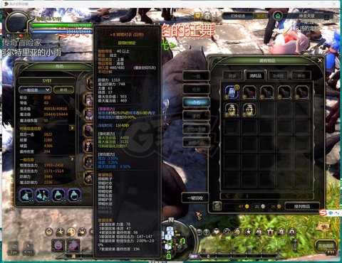 龙之谷石榴石怎么获得[图1]