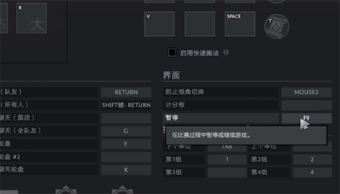 怎么解压dota2[图2]