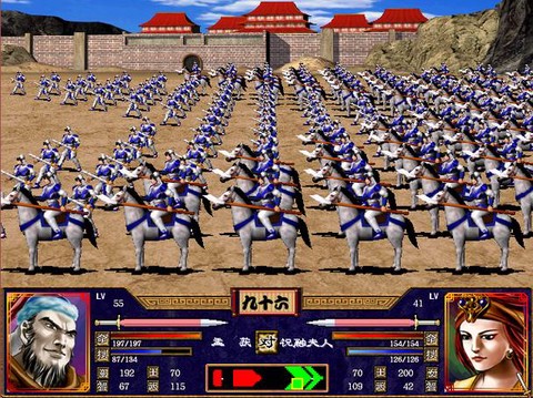 三国群英传2怎么建设[图2]