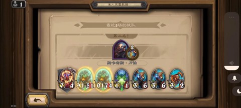 炉石传说为什么下不了