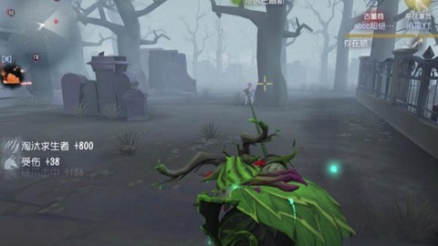 第五人格压机是什么意思