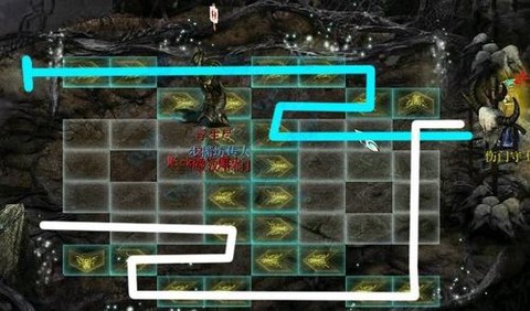 大话2魔王中殿怎么走[图2]