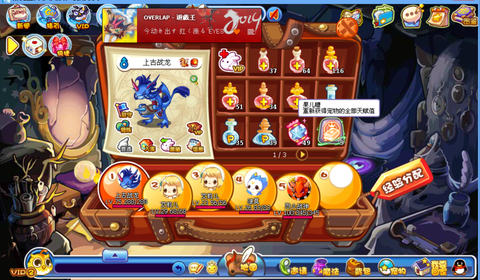 洛克王国的果儿糖怎么得[图1]