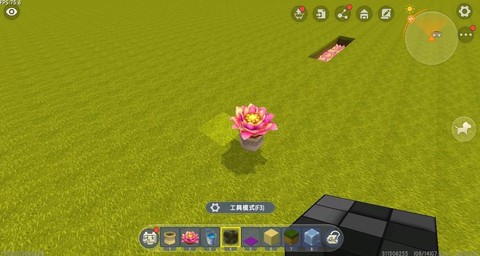 迷你世界花盆怎么做