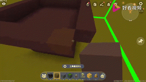 迷你世界花盆怎么做[图2]