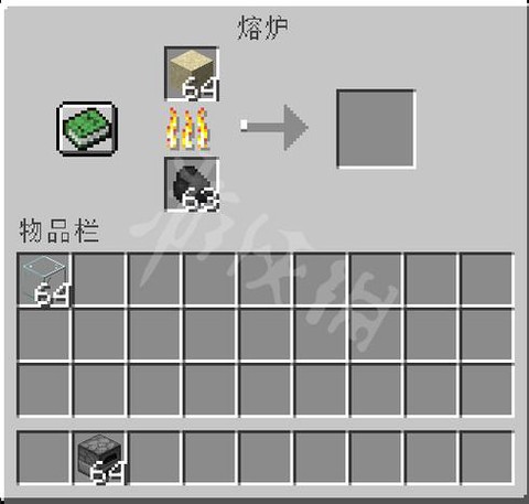 我的世界玻璃怎么做的[图2]