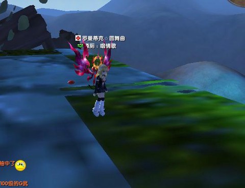 武林外传怎么退出fb