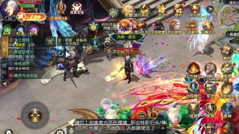 魔域口袋版月卡是什么