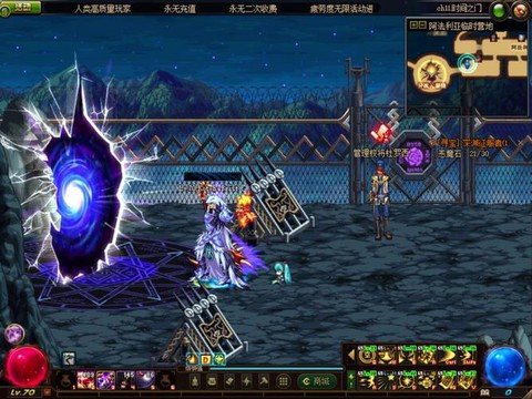 dnf魂远古图怎么进