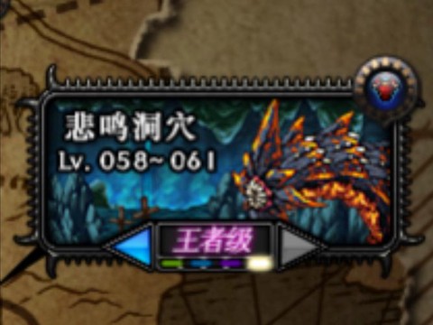 dnf魂远古图怎么进[图1]