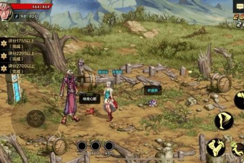 dnf混沌魔石怎么获得[图2]