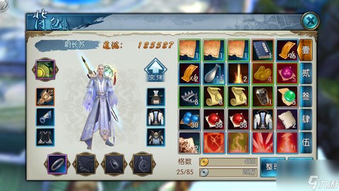 诛仙手游怎么获取装备[图1]