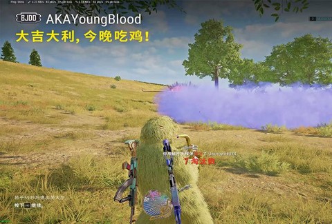 绝地求生怎么打6人[图2]