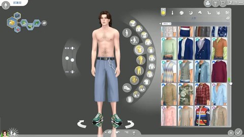 模拟人生4怎么有枪