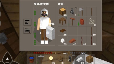 我的世界士兵怎么弄成[图1]