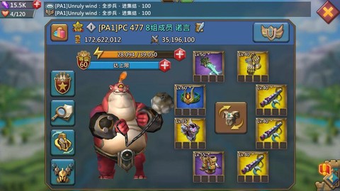 王国纪元T4需要什么[图1]