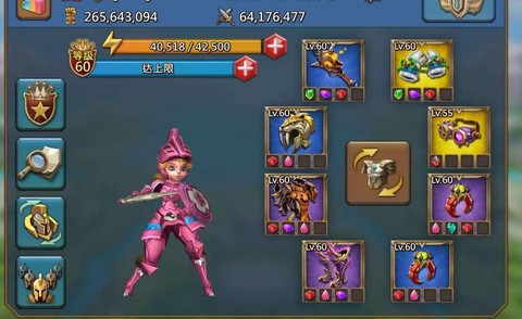 王国纪元T4需要什么[图2]