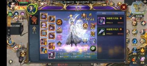 魔域口袋版怎么打门票[图2]