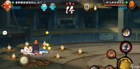 格来云火影忍者怎么玩