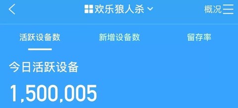 欢乐狼人杀消息怎么删