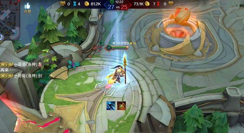 英魂之刃防御是什么