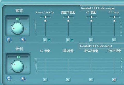 球球大作战声音怎么设置