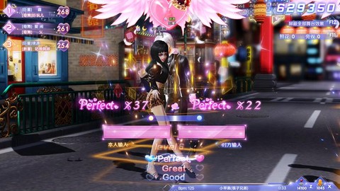 qq炫舞移动端是什么