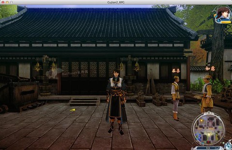 为什么古剑奇谭打不开[图2]