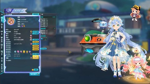 qq飞车为什么禁飞碟