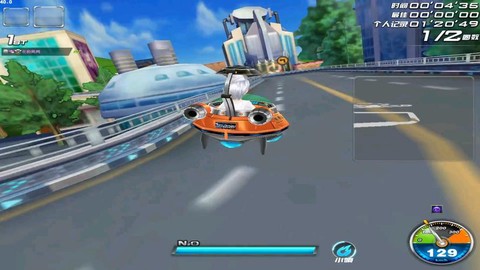 qq飞车为什么禁飞碟[图2]