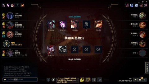 为什么英雄联盟很卡[图2]