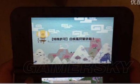 怪物猎人x白疾风怎么打[图1]