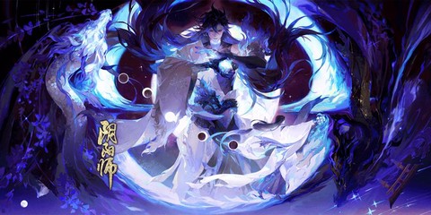 阴阳师荒是什么妖怪[图2]