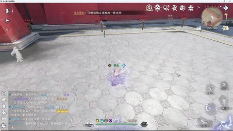 逆水寒逆水之寒怎么拆