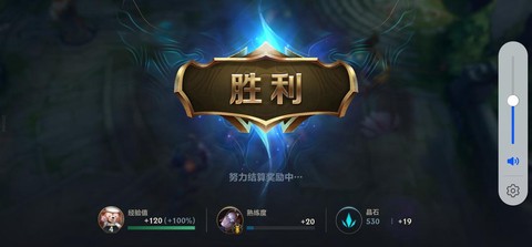 笔记本怎么下载英雄联盟