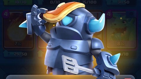 皇室战争为什么要降杯[图1]