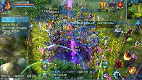 为什么倩女幽魂打不开