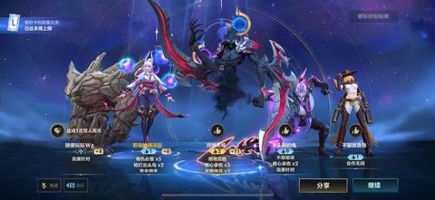 英雄联盟玩的是什么