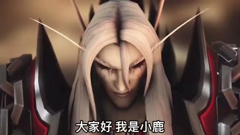 魔兽世界6.0什么t