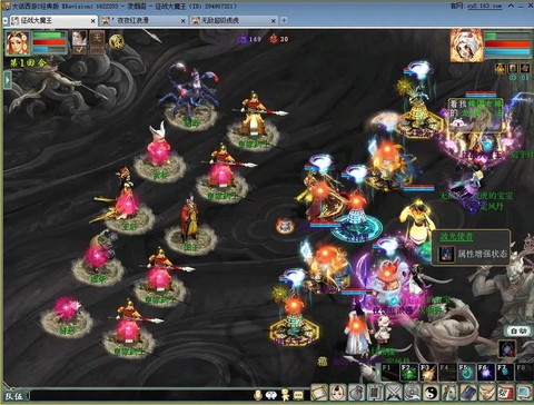 大话西游凌烟阁怎么样