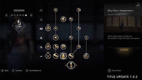 刺客信条怎么安装补丁[图2]