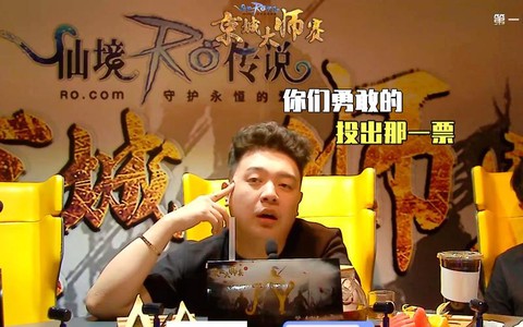 狼人杀混血是什么角色[图2]