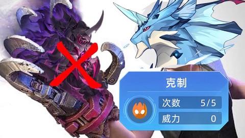 赛尔号斯克鲁怎么打[图2]