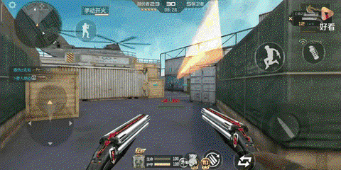 穿越火线散弹枪怎么用[图1]